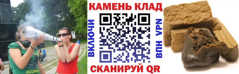 Гашиш Premium цены Электрогорск