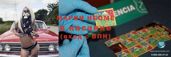 тгк Алексеевка