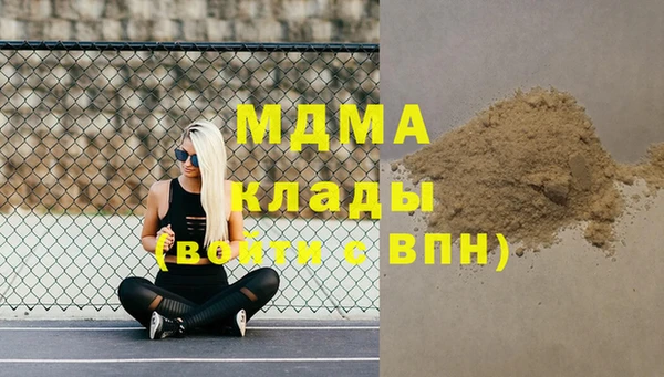 тгк Алексеевка