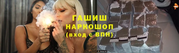 тгк Алексеевка
