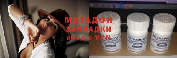 марки nbome Алексин