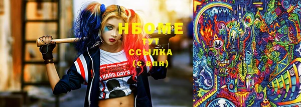тгк Алексеевка