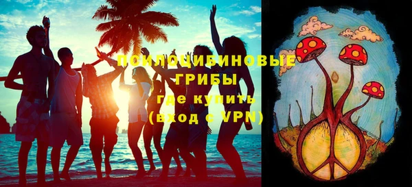 мефедрон мука Приозерск