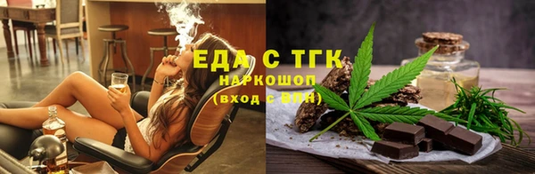 тгк Алексеевка
