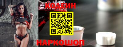 стафф Гагарин