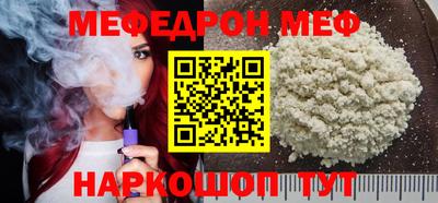 ПСИЛОЦИБИНОВЫЕ ГРИБЫ Гатчина