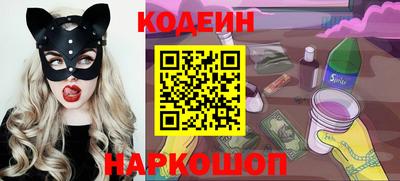 кокаин премиум Гай