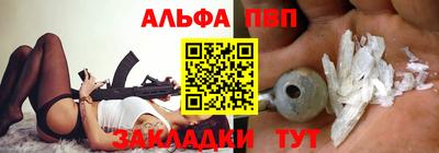 амфетамин Абакан