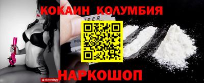 ешки Азнакаево
