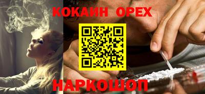 стафф Гагарин