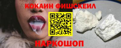 амфетамин Абакан