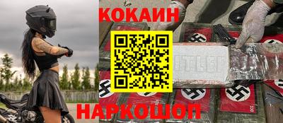 ПСИЛОЦИБИНОВЫЕ ГРИБЫ Гатчина