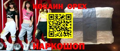 ПСИЛОЦИБИНОВЫЕ ГРИБЫ Гатчина