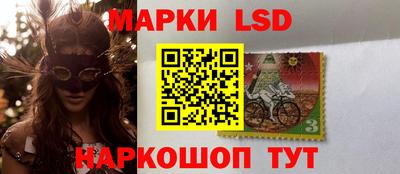 стафф Гагарин