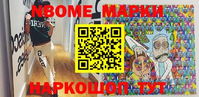 амфетамин Абакан