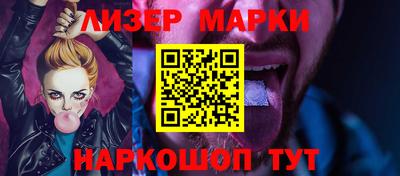 стафф Гагарин
