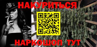 ешки Азнакаево