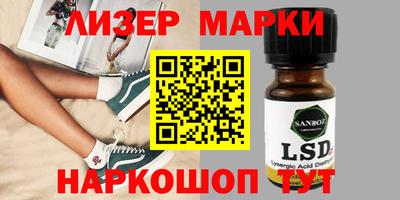 ешки Азнакаево