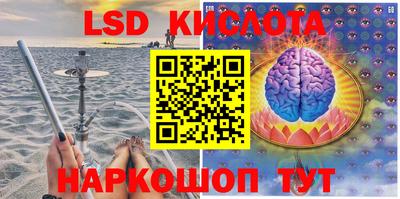 кокаин премиум Гай