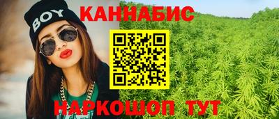 ешки Азнакаево
