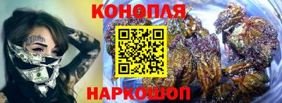ПСИЛОЦИБИНОВЫЕ ГРИБЫ Гатчина