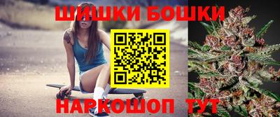 кокаин премиум Гай