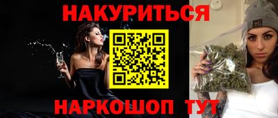 стафф Гагарин