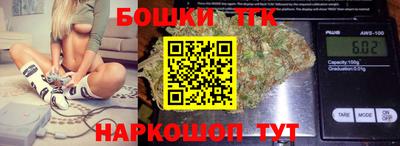 стафф Гагарин