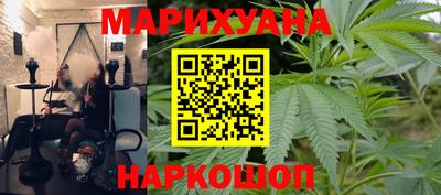 ешки Азнакаево