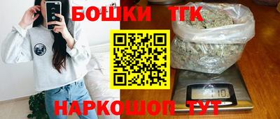 ПСИЛОЦИБИНОВЫЕ ГРИБЫ Гатчина
