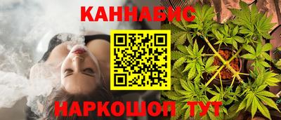 кокаин премиум Гай