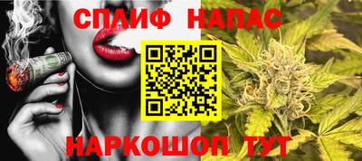 амфетамин Абакан