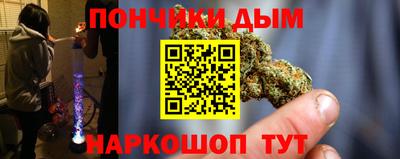 кокаин премиум Гай