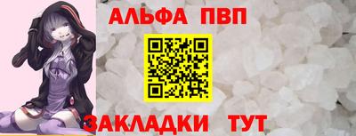 амфетамин Абакан