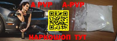 кокаин премиум Гай