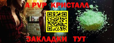 ПСИЛОЦИБИНОВЫЕ ГРИБЫ Гатчина
