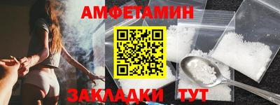 ПСИЛОЦИБИНОВЫЕ ГРИБЫ Гатчина