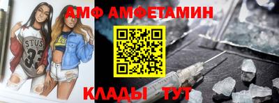 ешки Азнакаево