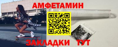 ПСИЛОЦИБИНОВЫЕ ГРИБЫ Гатчина