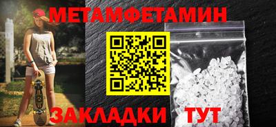 ешки Азнакаево