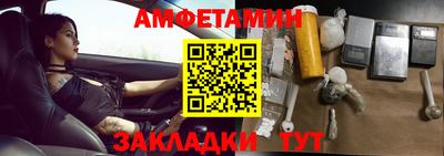 ПСИЛОЦИБИНОВЫЕ ГРИБЫ Гатчина