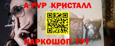 кокаин премиум Гай