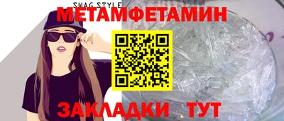 кокаин премиум Гай
