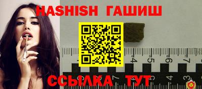 ПСИЛОЦИБИНОВЫЕ ГРИБЫ Гатчина