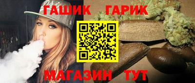 ПСИЛОЦИБИНОВЫЕ ГРИБЫ Гатчина