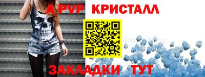 ПСИЛОЦИБИНОВЫЕ ГРИБЫ Гатчина