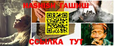 ешки Азнакаево