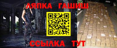 ПСИЛОЦИБИНОВЫЕ ГРИБЫ Гатчина