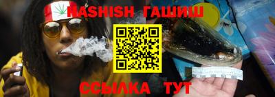 ПСИЛОЦИБИНОВЫЕ ГРИБЫ Гатчина