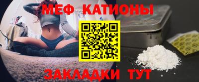 амфетамин Абакан